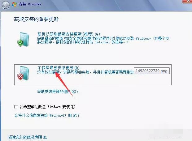 xp绯荤粺纭洏瀹夎win7,纭洏鐩存帴瀹夎win7鍘熺増