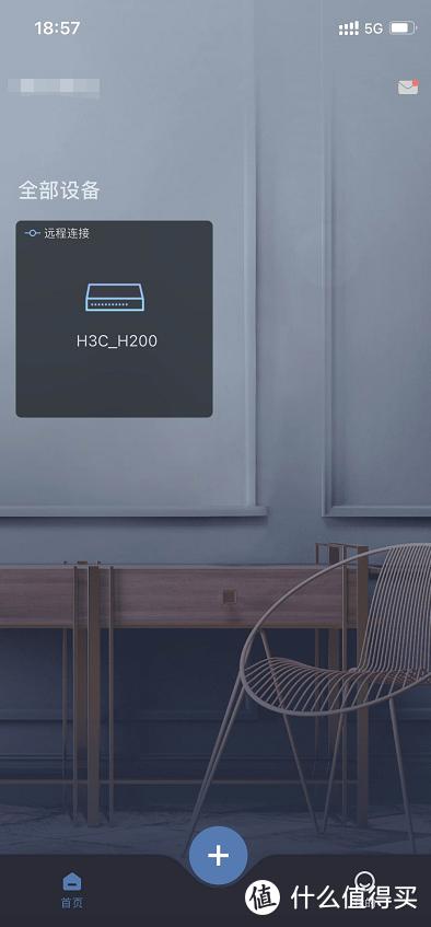 全屋wifi6a,全屋wifi6面板