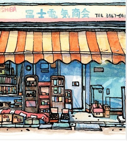 许三观卖血记全文,许三观卖血记全书精简书评