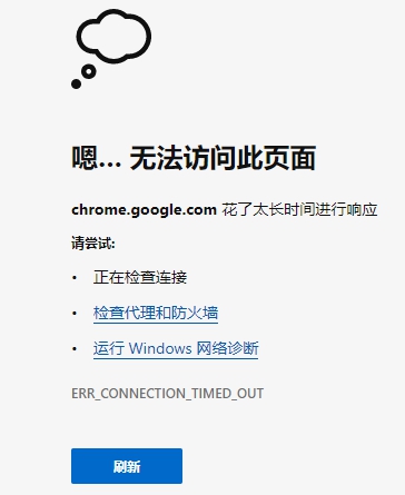 插件怎么调出来,浏览器插件的正确使用方法