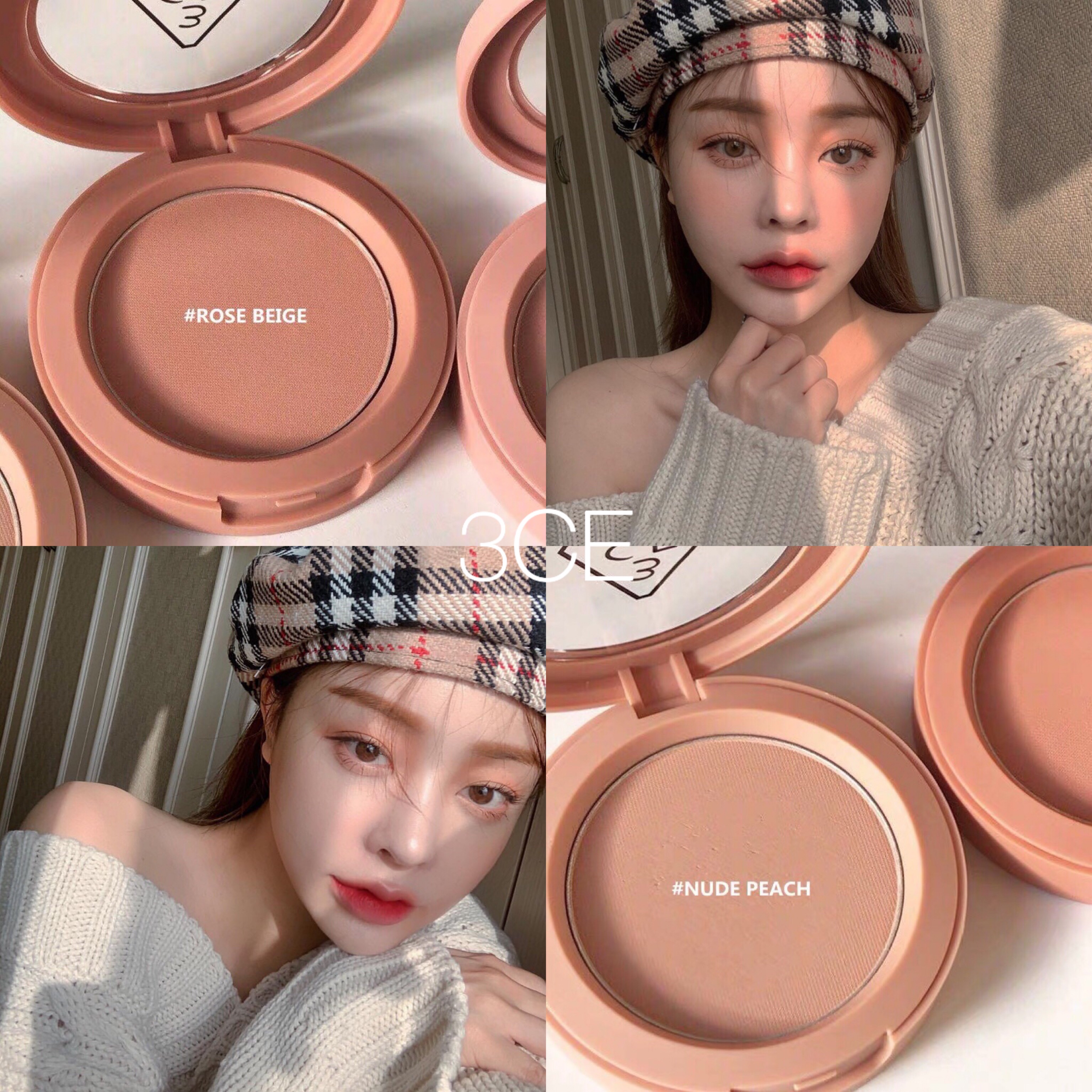 10款平价好用的腮红推荐一下,18色腮红推荐平价学生