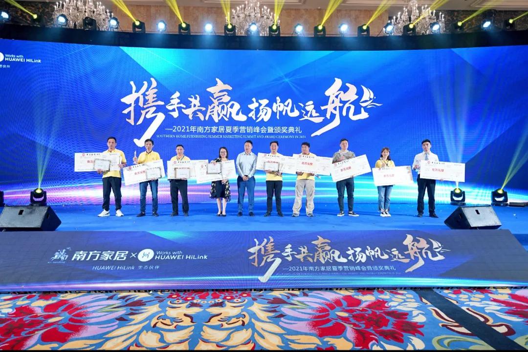 产品聚焦和客户聚焦,聚焦优势产业和重点领域转型升级