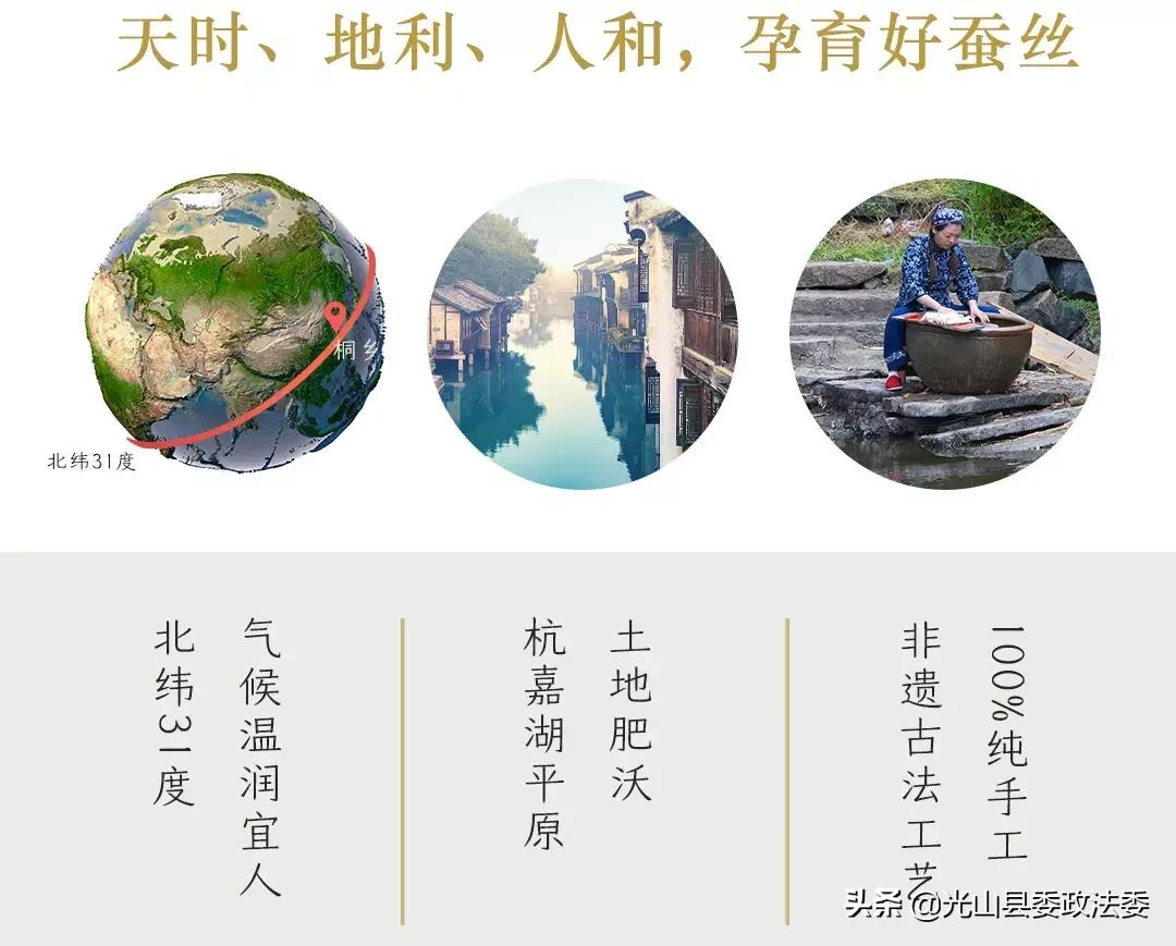 长期盖蚕丝被有什么危害 (长期盖蚕丝被被曝光)