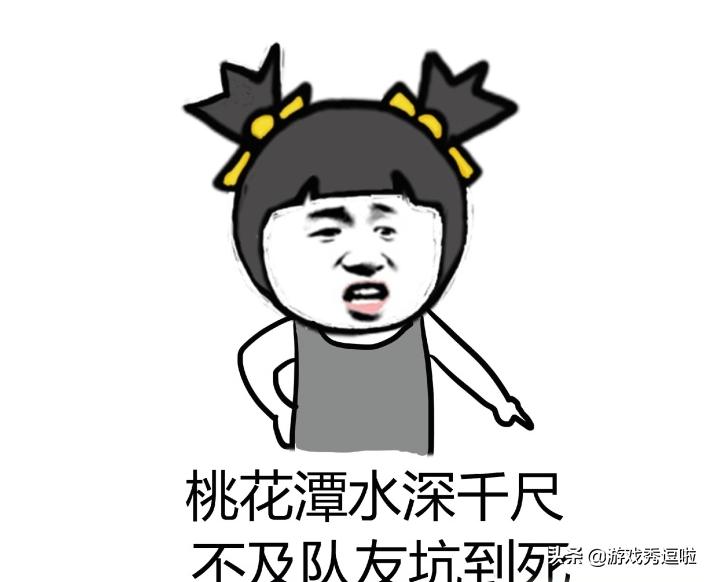 lol连续被翻盘,lol新赛季为什么遇到队友那么坑