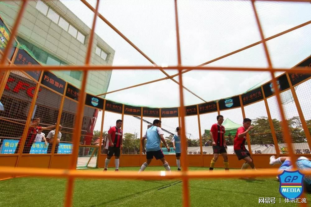 苏宁易购3v3铁笼足球赛郑州站,这就是灌篮铁笼赛3v3