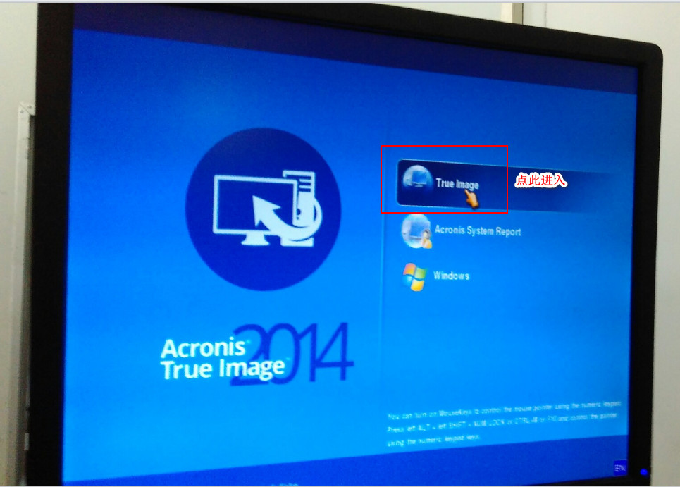 ghost备份卡死,ghost克隆备份数据怎么样