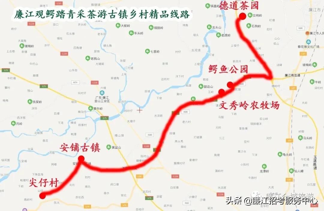 廉江乡村游,廉江旅游攻略自驾游最佳路线