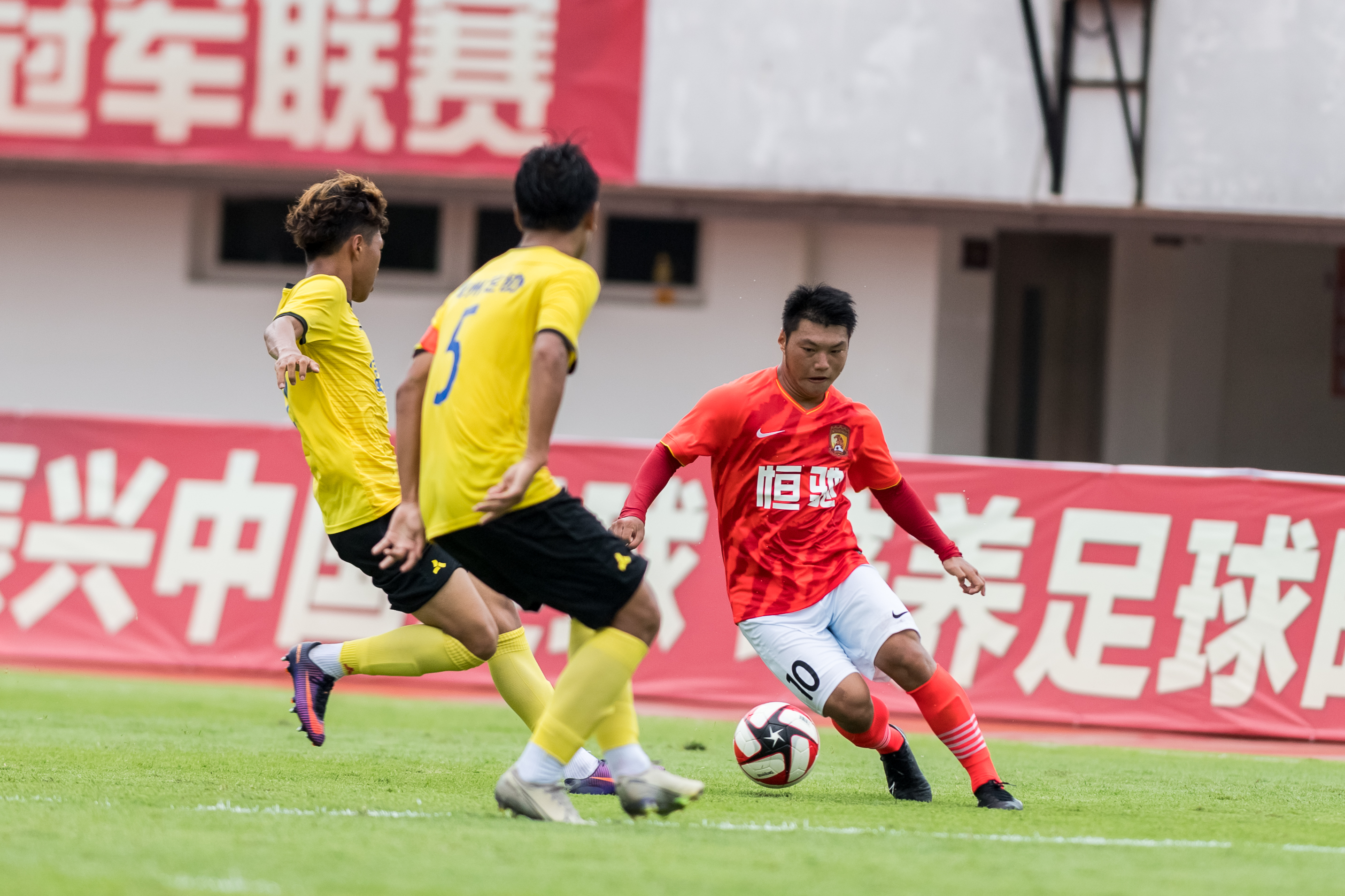 全新恒大杯上涌现天才球员，视梅西为偶像的他即将留洋海外