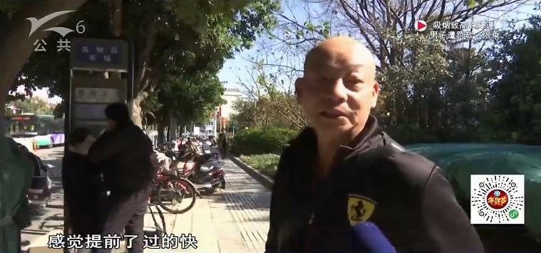 2020年的公历比农历多多少天,2024公历闰年366天农历384天