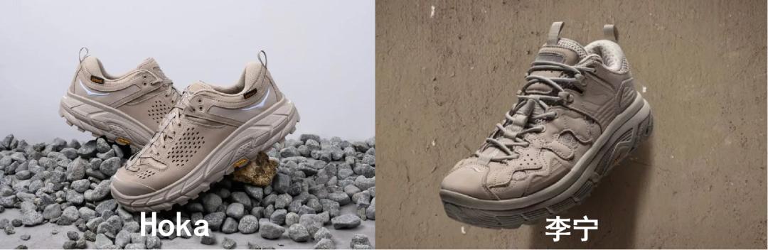 一双鞋10万元，李宁是开挂还是自嗨？