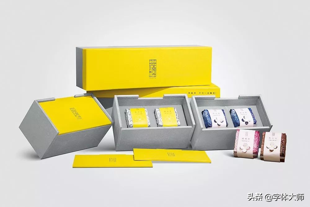 2018红点设计包装,2017红点设计奖名单完整