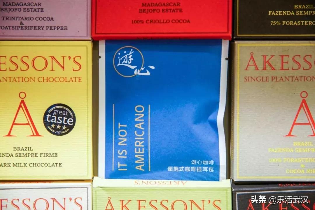 游心咖啡惠安,游心咖啡环境