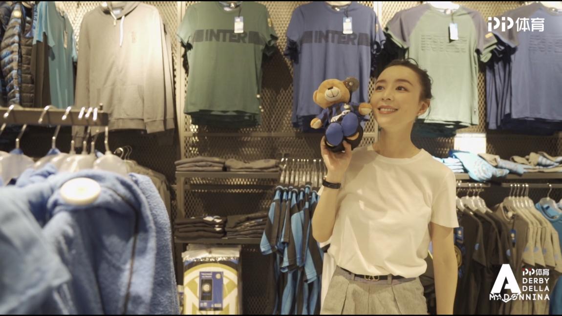 当米兰遇上米兰,张静初米兰