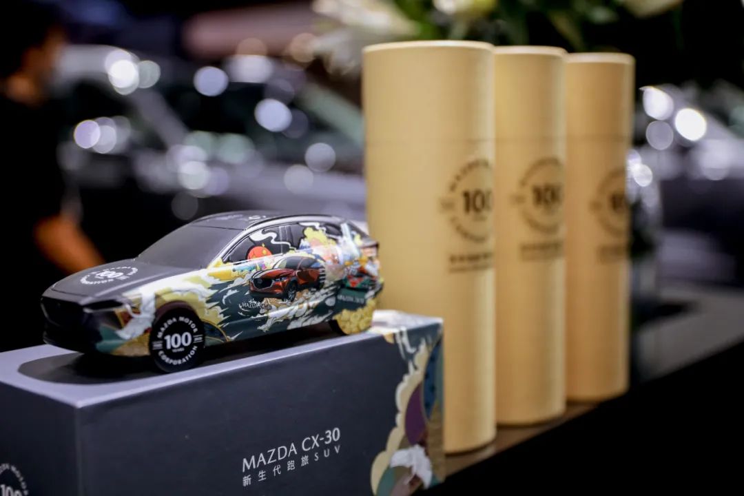 悦马星空显示已注册,悦马星空流量