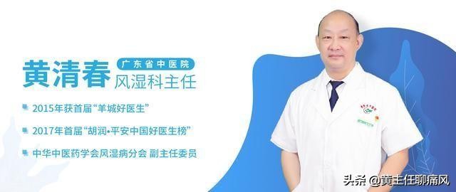 痛风备孕期间吃什么好呢,痛风吃秋水仙碱多久后能备孕