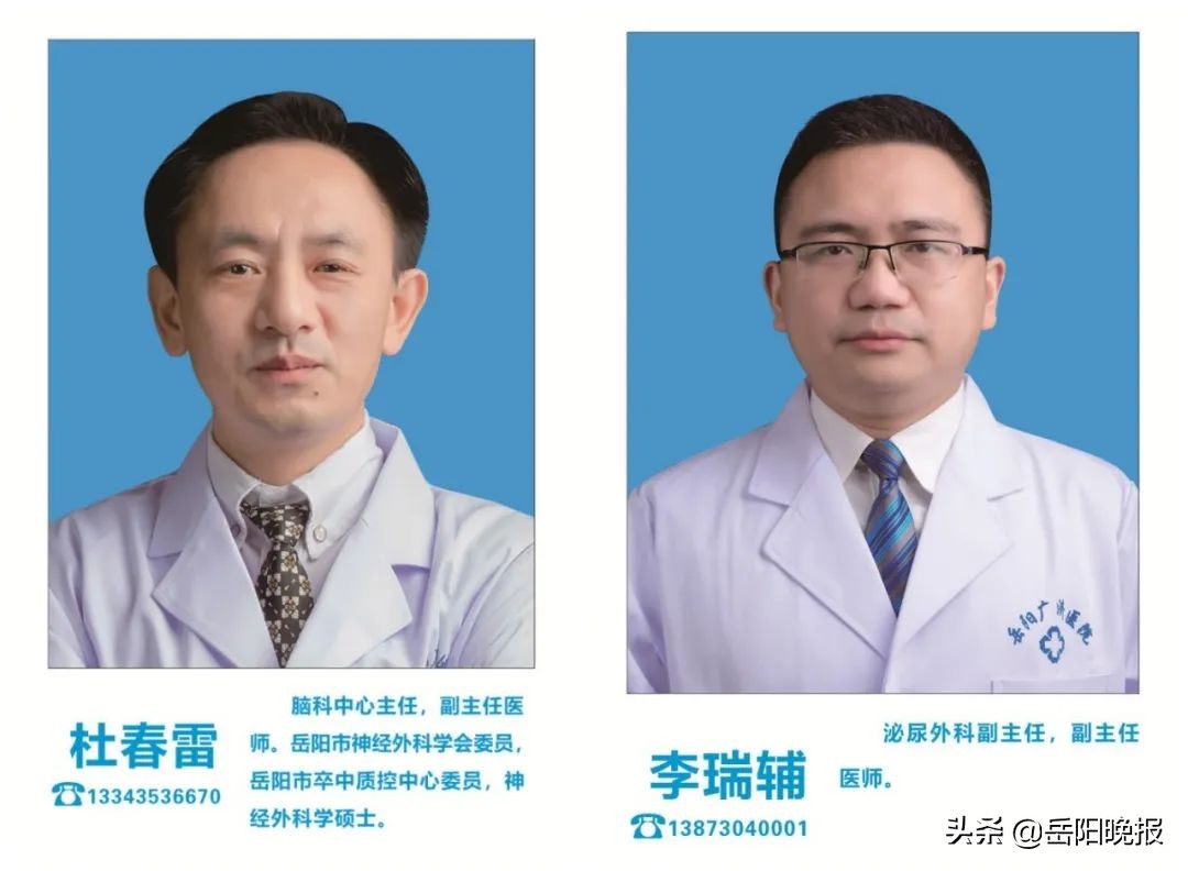 怕去医院害怕医生怎么办,怕去医院