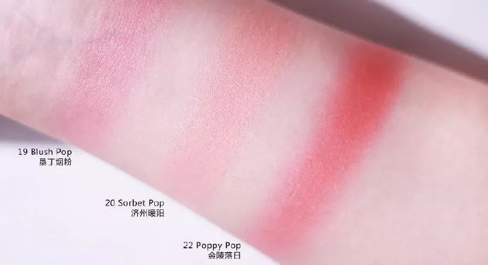 秋冬温柔显白美甲腮红,橘朵腮红哪个适合秋冬