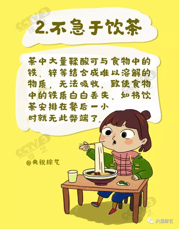 儿童小肠切除一部分以后会生长吗,儿童小肠切除后遗症