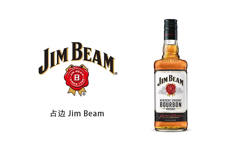 威士忌酒杯品牌排行榜前十名,最好的威士忌是什么牌子