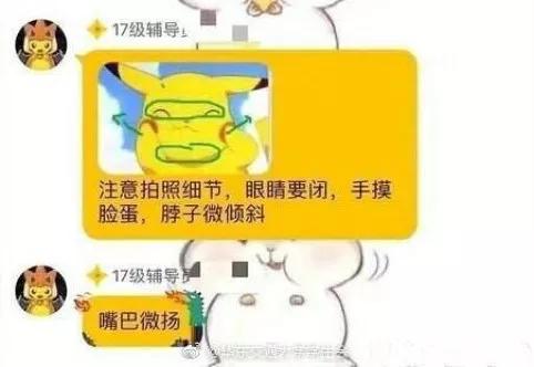 上了大学就自由了？这才是真实的大学生活......