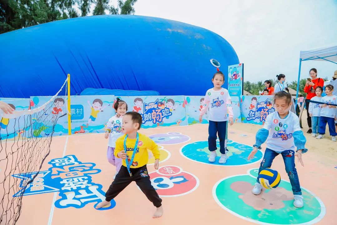 2018年陵水沙滩马拉松,2020海南沙滩运动嘉年华徒步