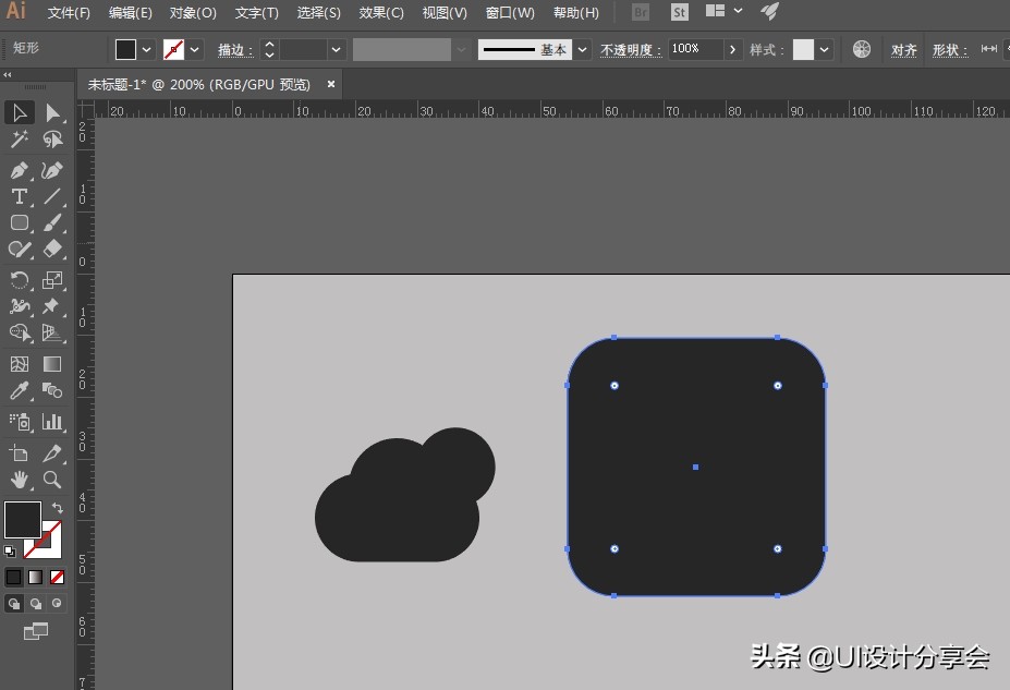 ui设计零基础自学,ui设计入门教程app