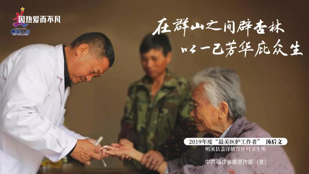 不负韶华温暖同行,不负韶华不负自己所有的美好