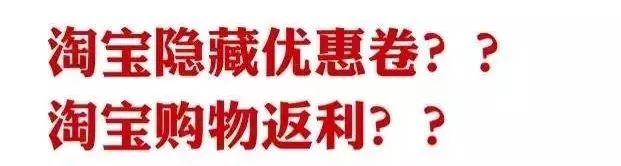 那些1元抢购手机是真的吗,那些1元2元包邮的产品亏本吗