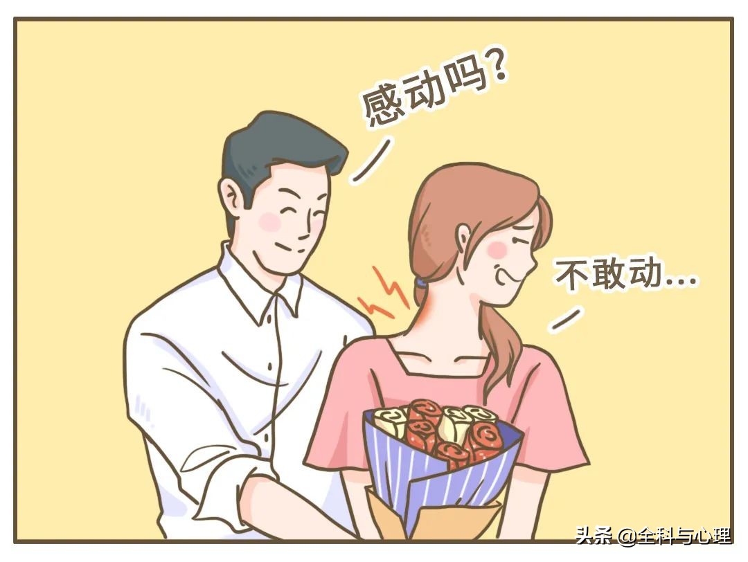 落枕可能是颈椎在喊救命,脖子落枕治疗的方法