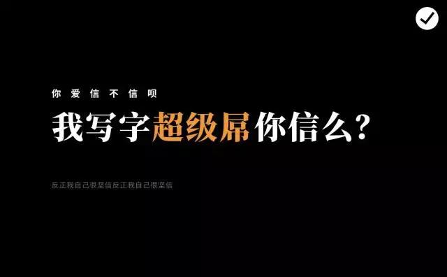 ppt排版设计技巧ppt制作培训教程,精美ppt的十个排版技巧