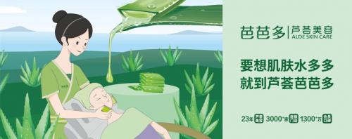 科研突破硕果累累,科研创新呈现新气象