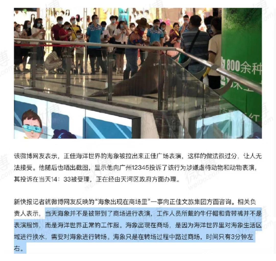 这样的动物园，大家都不要去