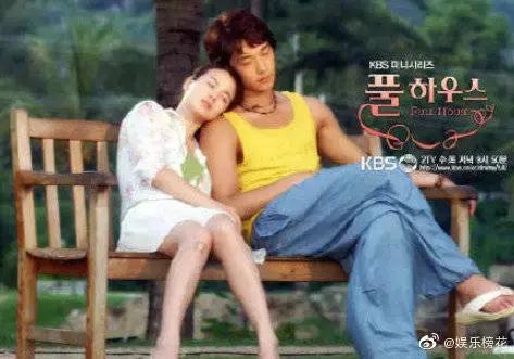 原创中国版浪漫满屋来袭,浪漫满屋在中国哪一年播出的