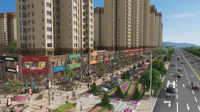 房产重磅政策快讯,新世纪房产怎么样