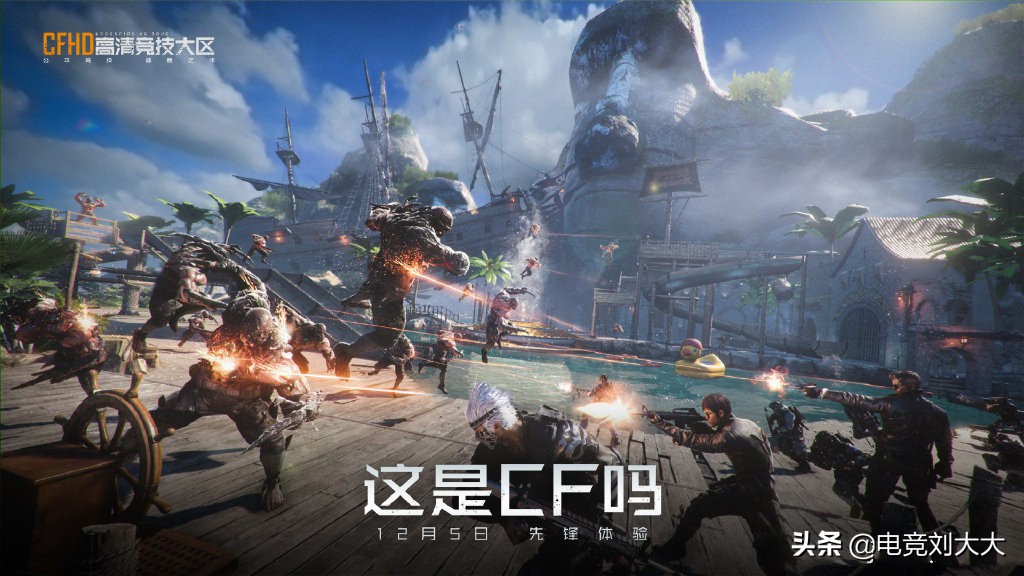 cf职业选手为什么老换队伍,cf从哪届开始不让比赛交流