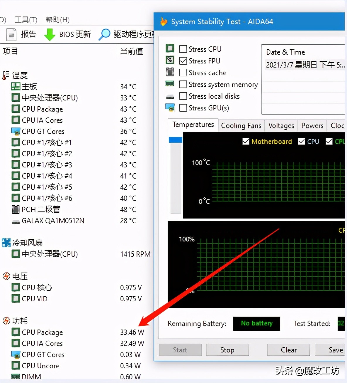 e3核显最强cpu英特尔,关于英特尔至强e3处理器