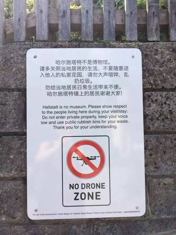 奥地利最美小镇哈施塔特旅游事项,奥地利哈尔施塔特最美小镇