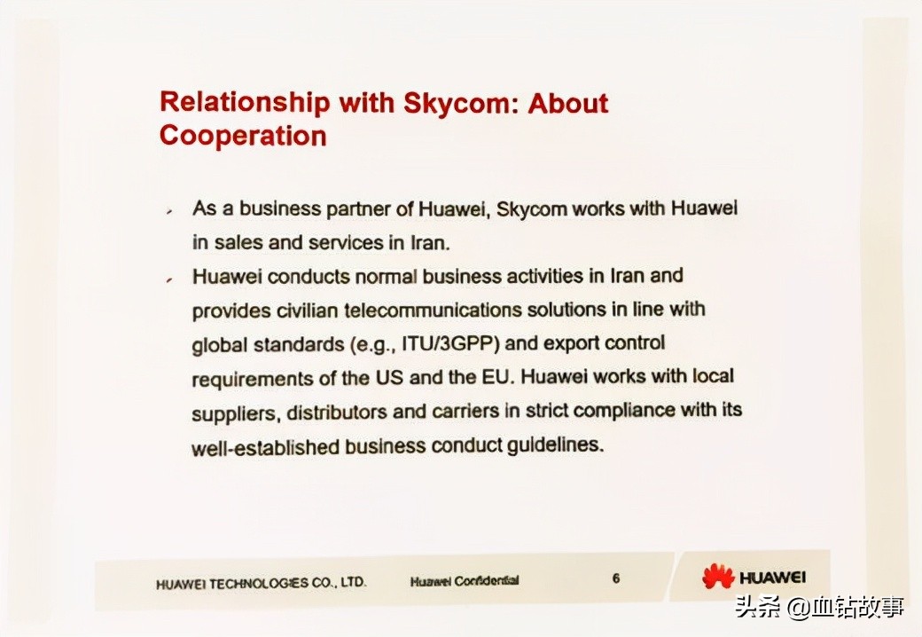 孟晚舟获释回国的重要细节披露,孟晚舟获释回国的重要细节被披露