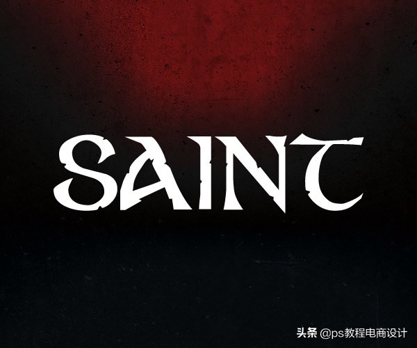 ps岩石字体制作教程,ps设计梦幻霓虹光效艺术字教程