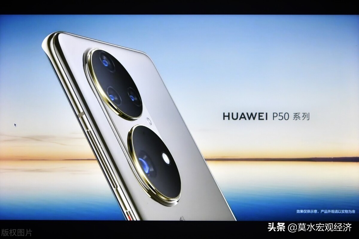 华为为什么不出5g旗舰机,华为以后彻底没有5g旗舰机了吗