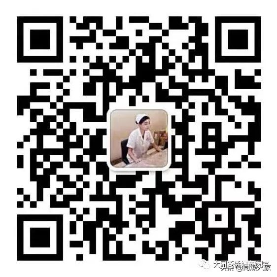 北京301妇产科医生,北京301医院妇科肿瘤科中医专家