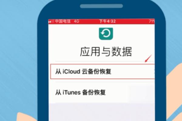 怎样恢复误删的微信聊天记录安卓,微信误删好友了怎么恢复聊天记录