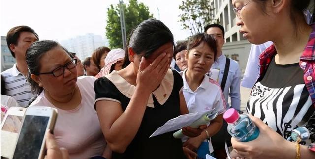 山东曝光24所野鸡大学,山东曝光的几所野鸡大学