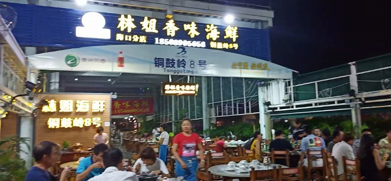 魅力无限的三亚,三亚是个让人流连忘返的地