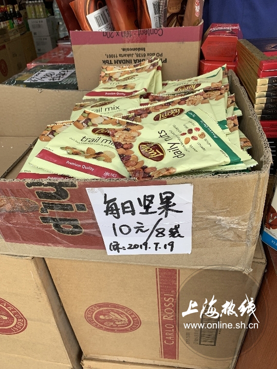 上海这家老字号南货店卖疯了价廉物美每一款都是心头爱