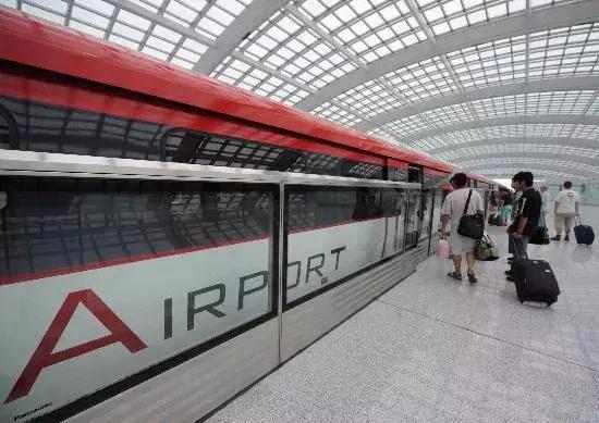 新七大世界奇迹北京大兴机场,超级工程建设震撼视频