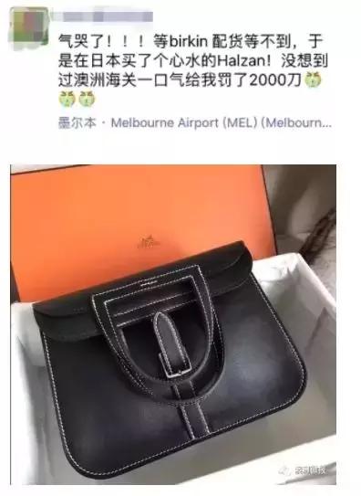 澳籍华女返澳,澳籍返华女子最新处理