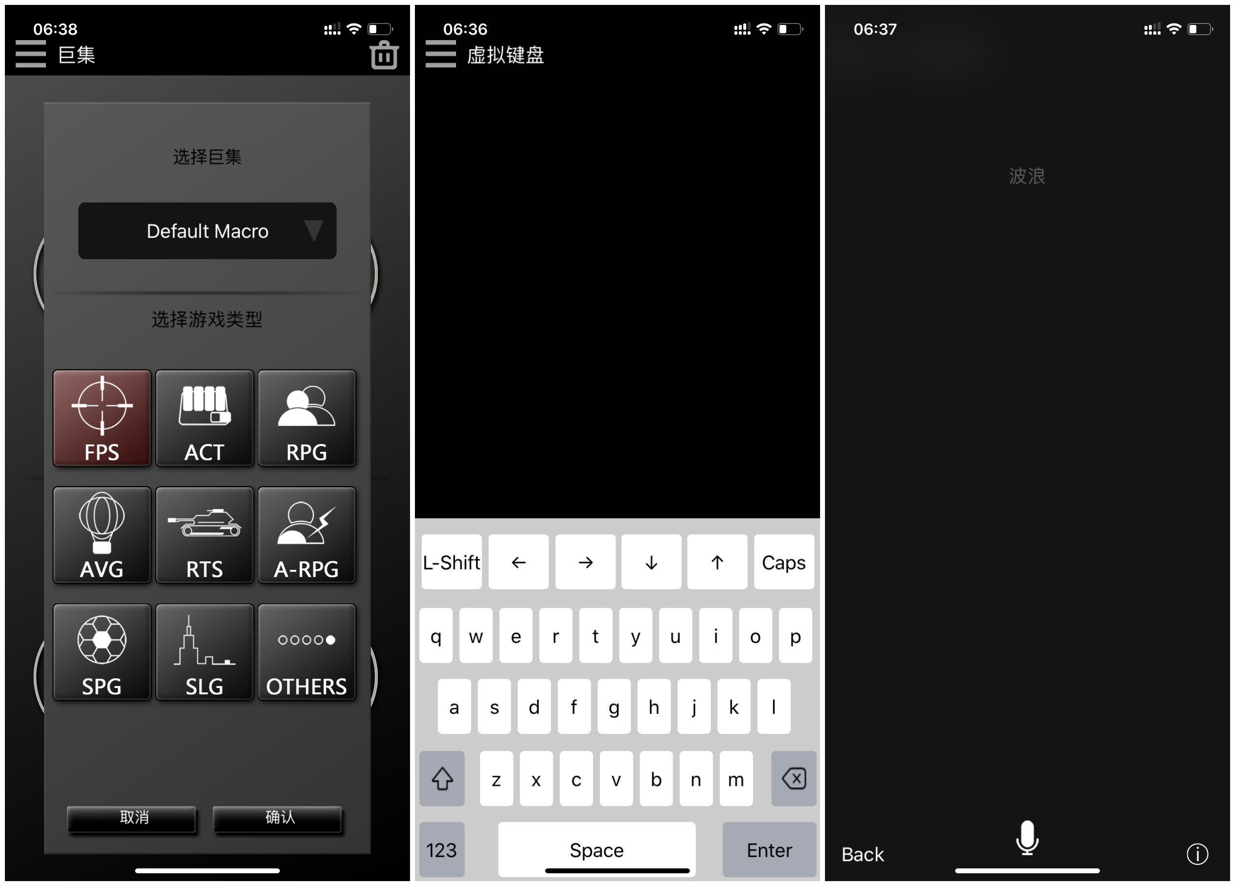 tt星脉银轴键盘,星脉x1银轴键盘