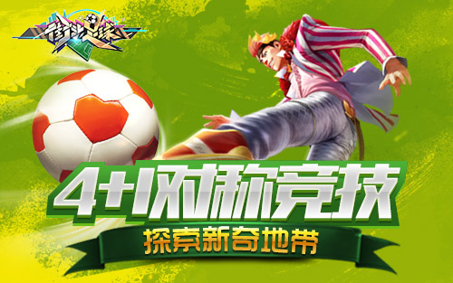 pbr技术和异养技术,pbr物理渲染