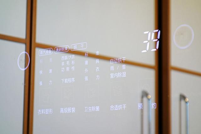 lg衣物护理机介绍视频,lgstyler蒸汽衣物护理机讲解